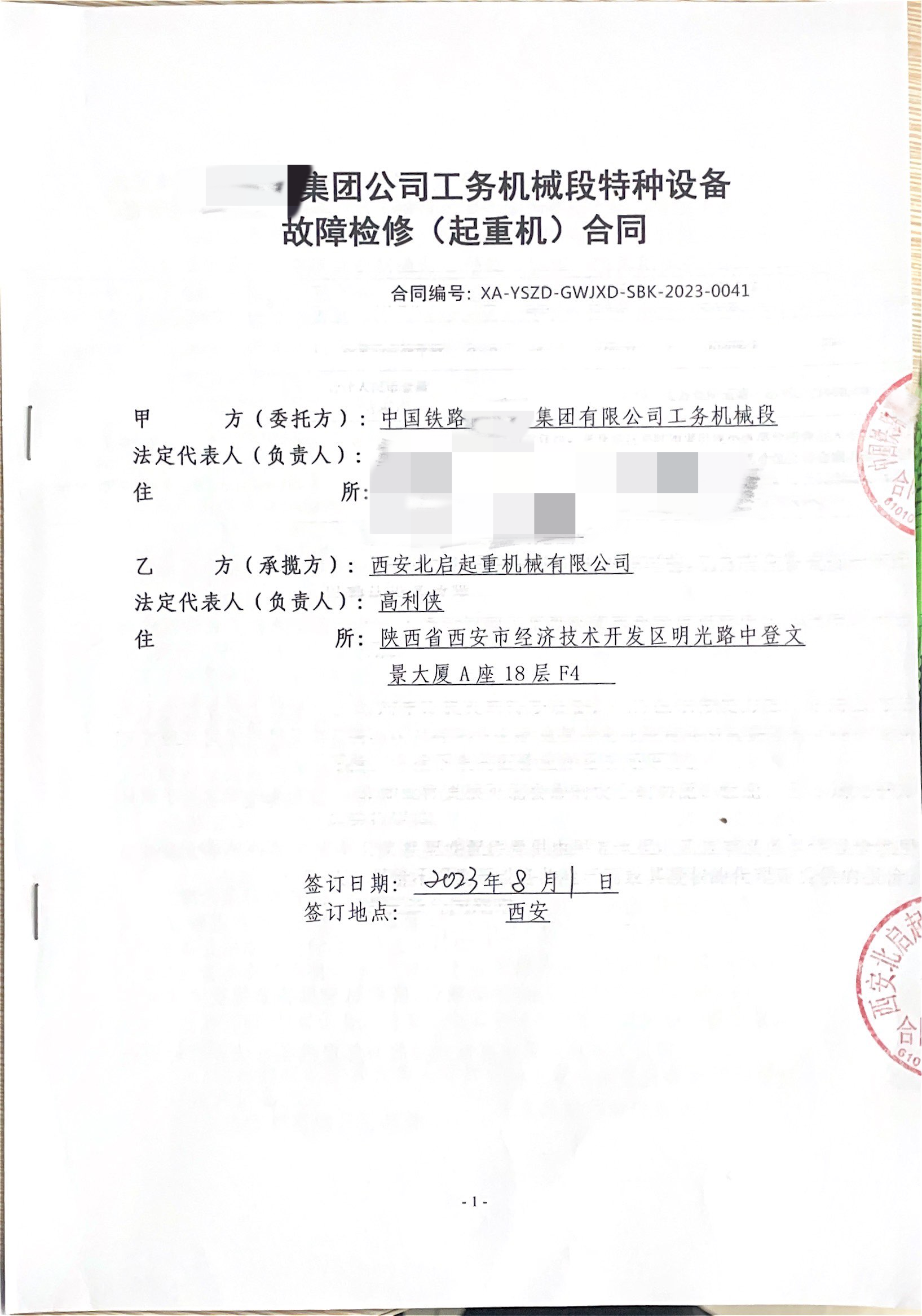 551cf1fb28c56afc06d1e0b3d2eb6d2.png
