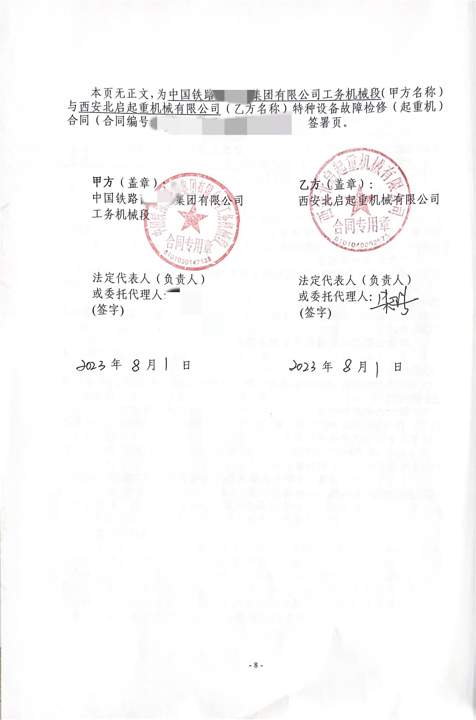 5797c7b50b83c1ca64f89c7a048e17d.png