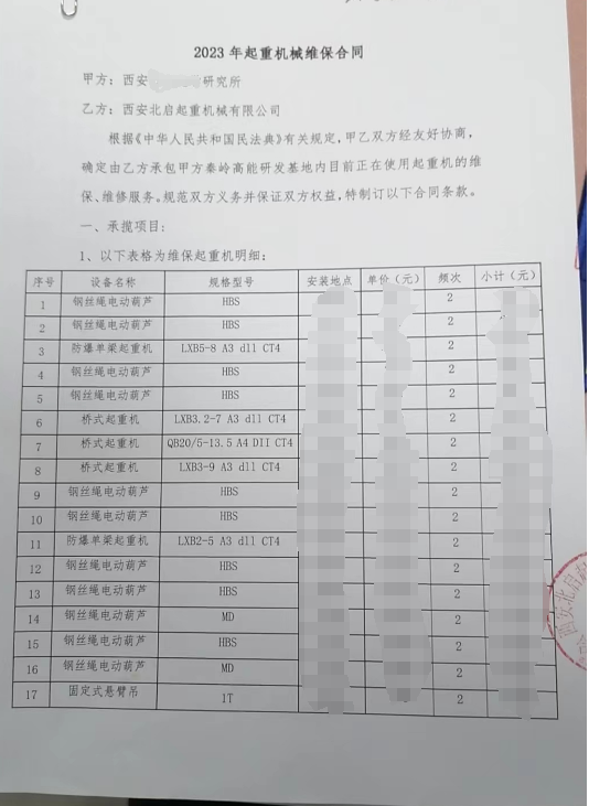 b81ac825c1dc741fafc4c4c5ec66099.png